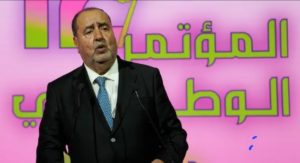 لائحة المكتب السياسي و الكتاب الوطنيين لحزب الوردة