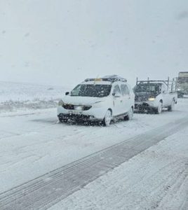 الارصاد الجوية..تساقطات ثلجية  أمطار و زخات رعدية