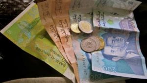 سحب فئات نقدية قديمة بالمغرب مع استبدالها إلى غاية 2030