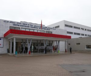Fquih Ben Salah / Nouvel hôpital provincial