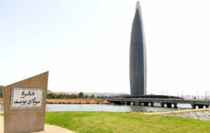 ولي العهد الامير مولاي الحسن يدشن برج محمد السادس