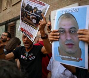 نادي المحامين بالمغرب يدخل على الخط قضية وفاة مهاجر مغربي ببولونيا